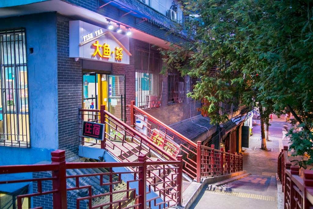 Fish Yha Otel Xi'an  Dış mekan fotoğraf